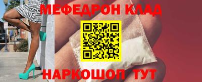 Альфа ПВП Аша