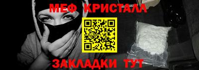 Альфа ПВП Аша