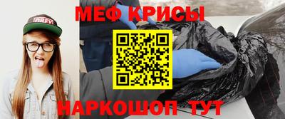 Альфа ПВП Аша