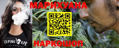 Альфа ПВП Аша