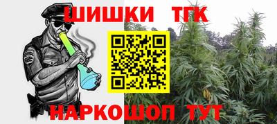 синтетический гашиш Ачхой-Мартан