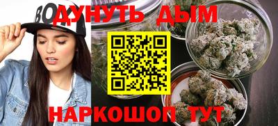 бошки Баксан