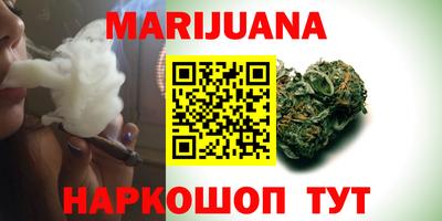 бошки Баксан