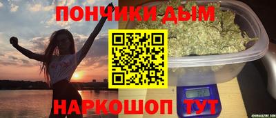 Альфа ПВП Аша