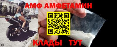 синтетический гашиш Ачхой-Мартан