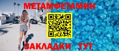 синтетический гашиш Ачхой-Мартан