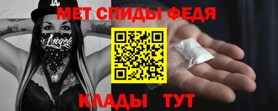 синтетический гашиш Ачхой-Мартан