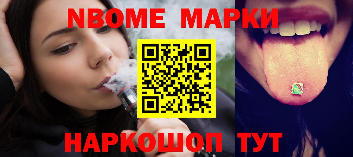 LSD-25 экстази кислота  Вход с VPN  ЛСД экстази  Волгоград 